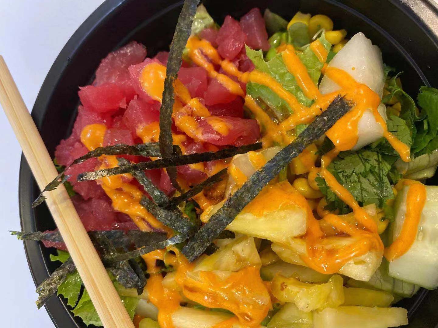 Sushi Burrito Express Fast Food Restaurant Online Order