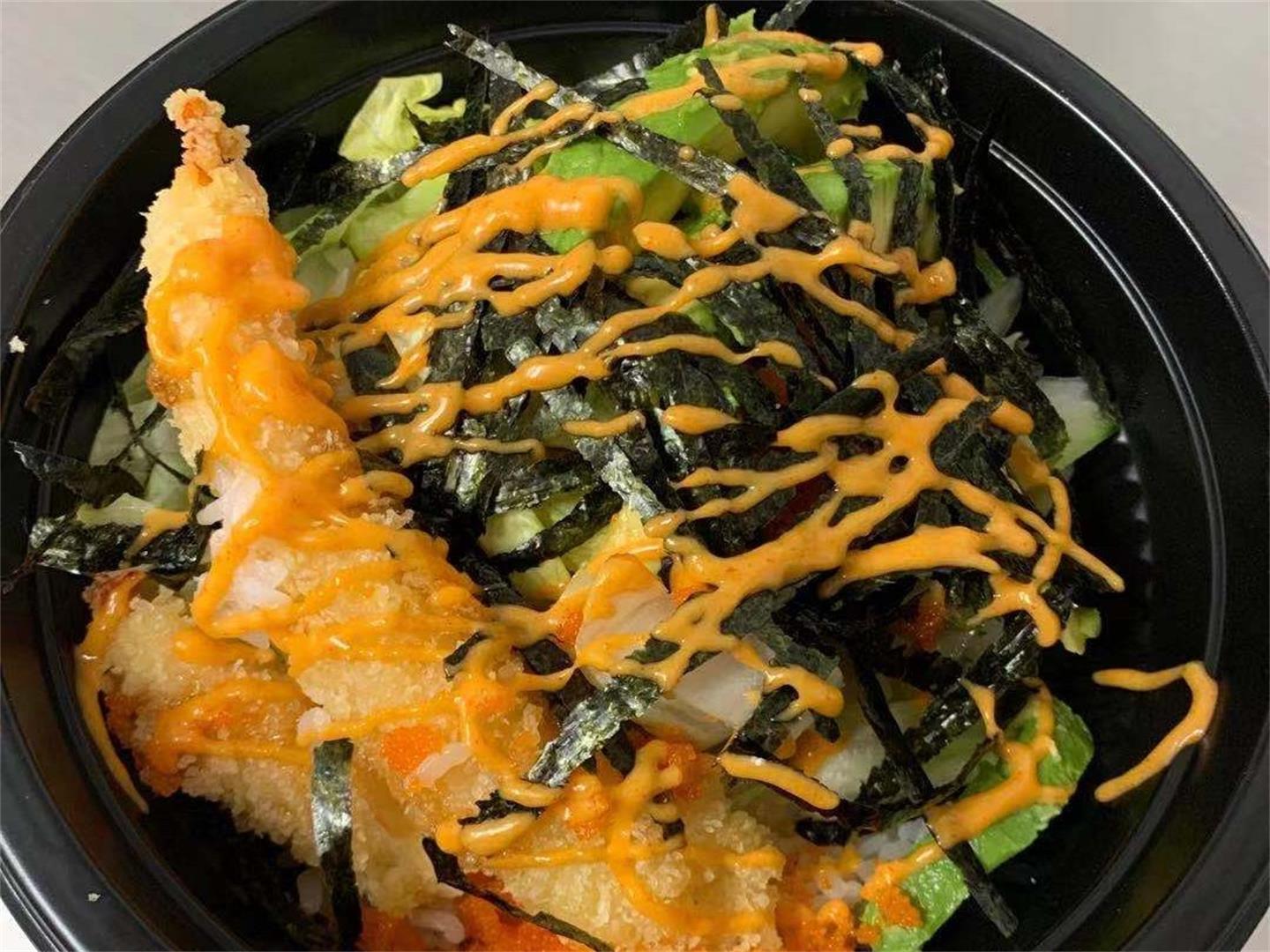 Sushi Burrito Express Fast Food Restaurant Online Order