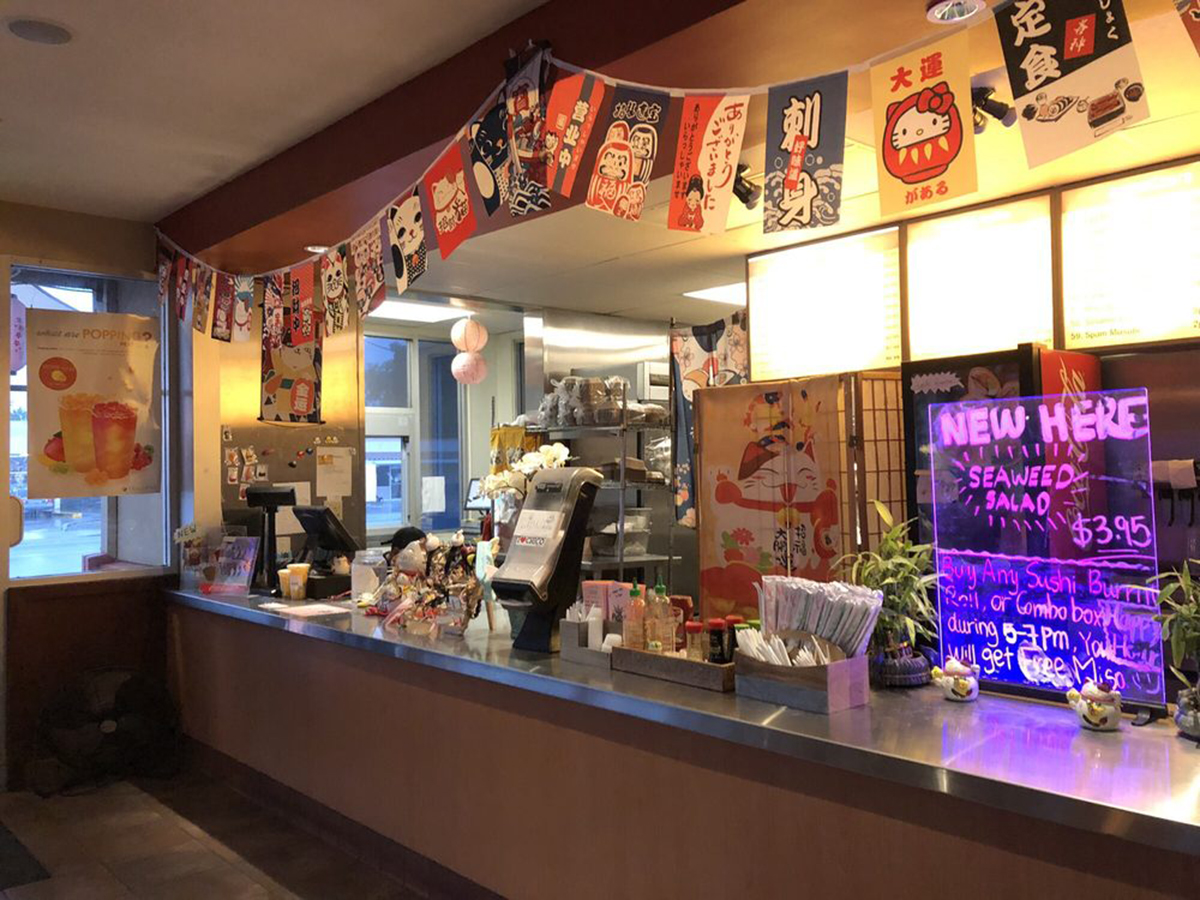 Home Sushi Burrito King