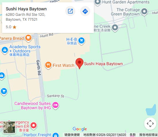 Location, 6280 Garth Rd Ste 120, Baytown, TX 77521 Location, 6280 Garth Rd Ste 120, Baytown, TX 77521