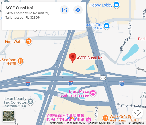 Location, 3425 Thomasville Rd unit 21, Tallahassee, FL 32309