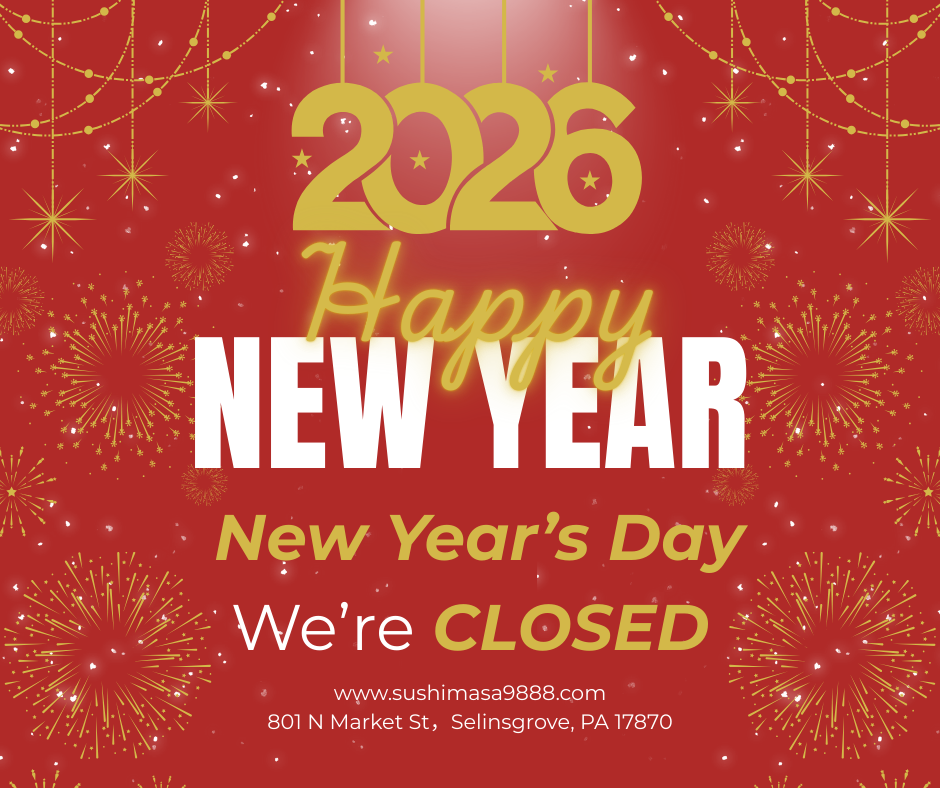 Notice of Special Operating Hours