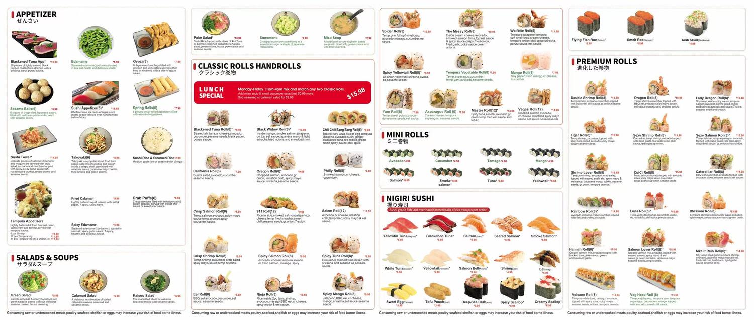 Restaurant menu 3, detailed description provided below