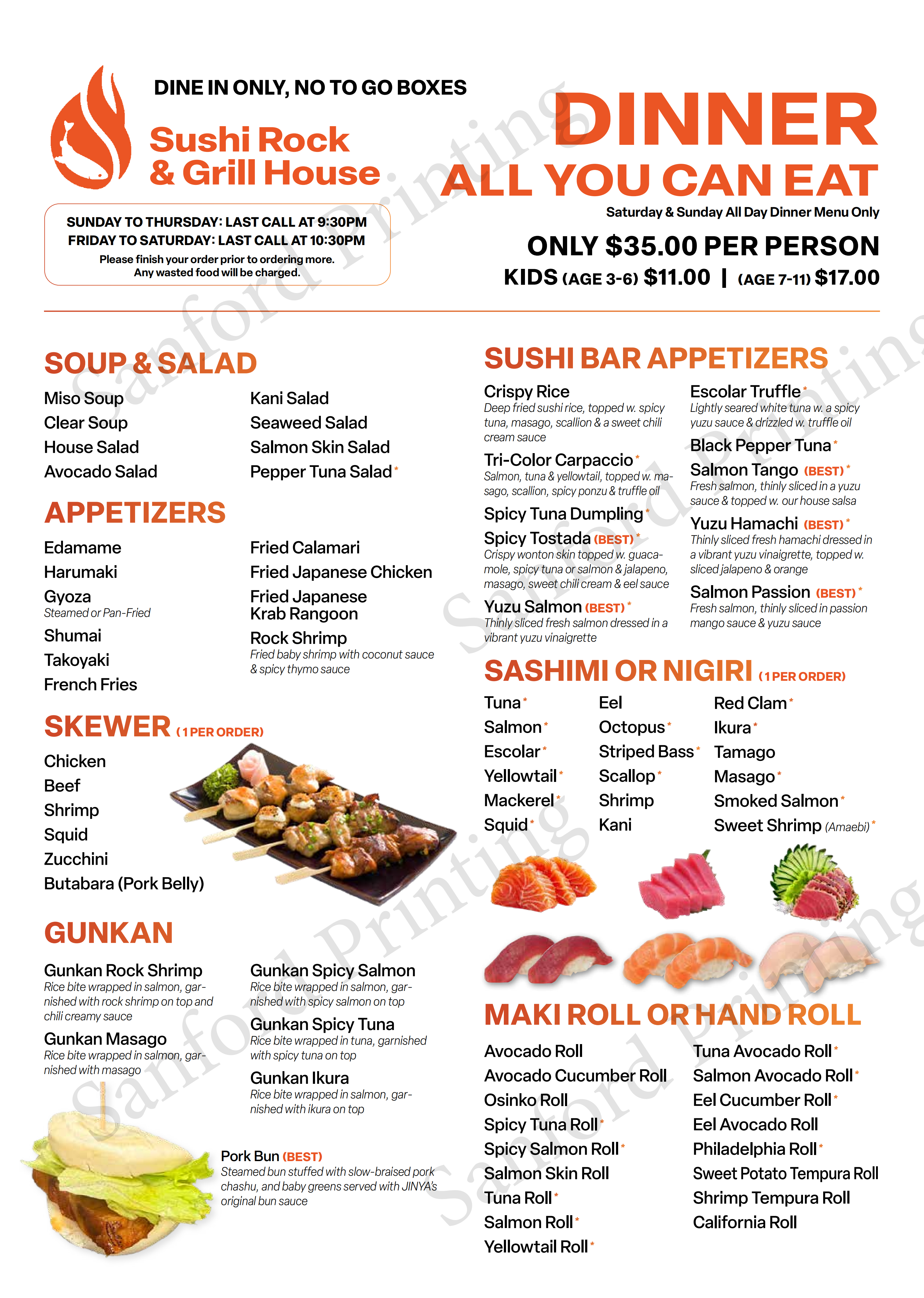 Restaurant menu 5, detailed description provided below