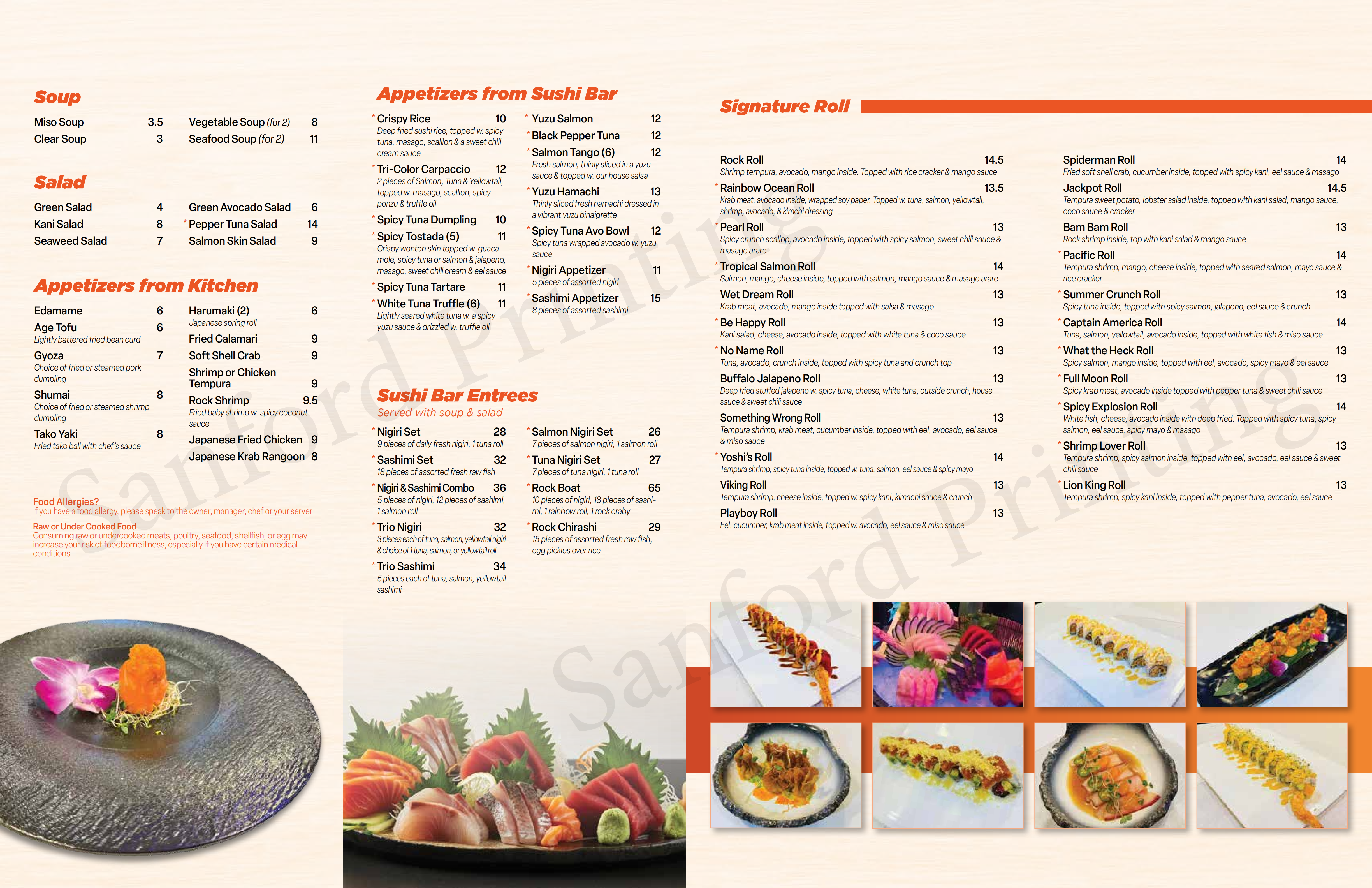 Restaurant menu 2, detailed description provided below