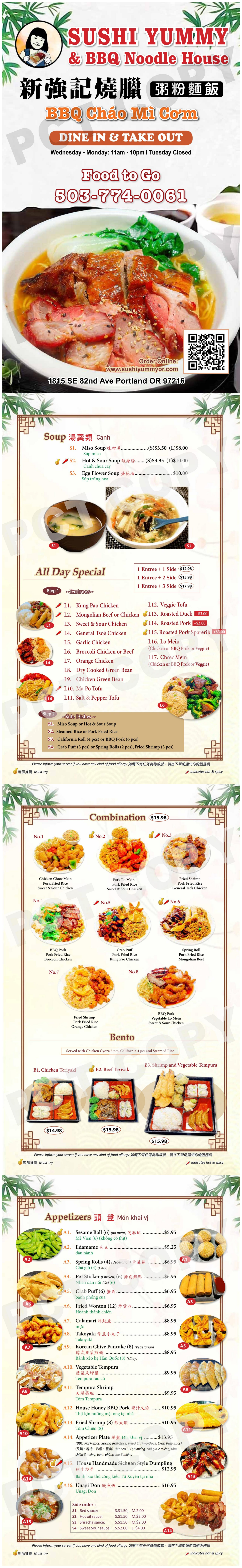 Sushi Yummy & BBQ Noodle House Chinese Restaurant Menu 1