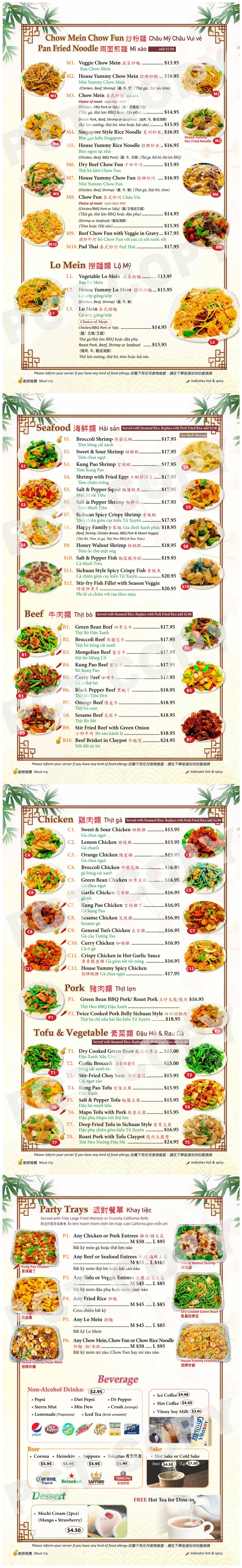 Sushi Yummy & BBQ Noodle House Chinese Restaurant Menu 3