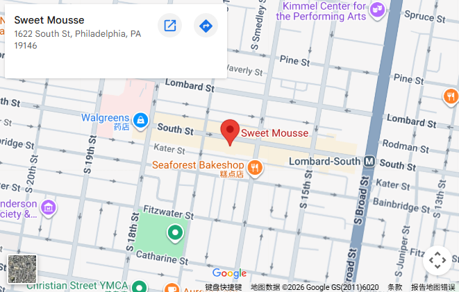 Location, 1622 South St, Philadelphia, PA 19146