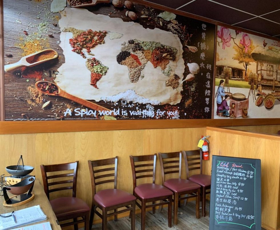 Home Szechuan Brothers Chinese Restaurant