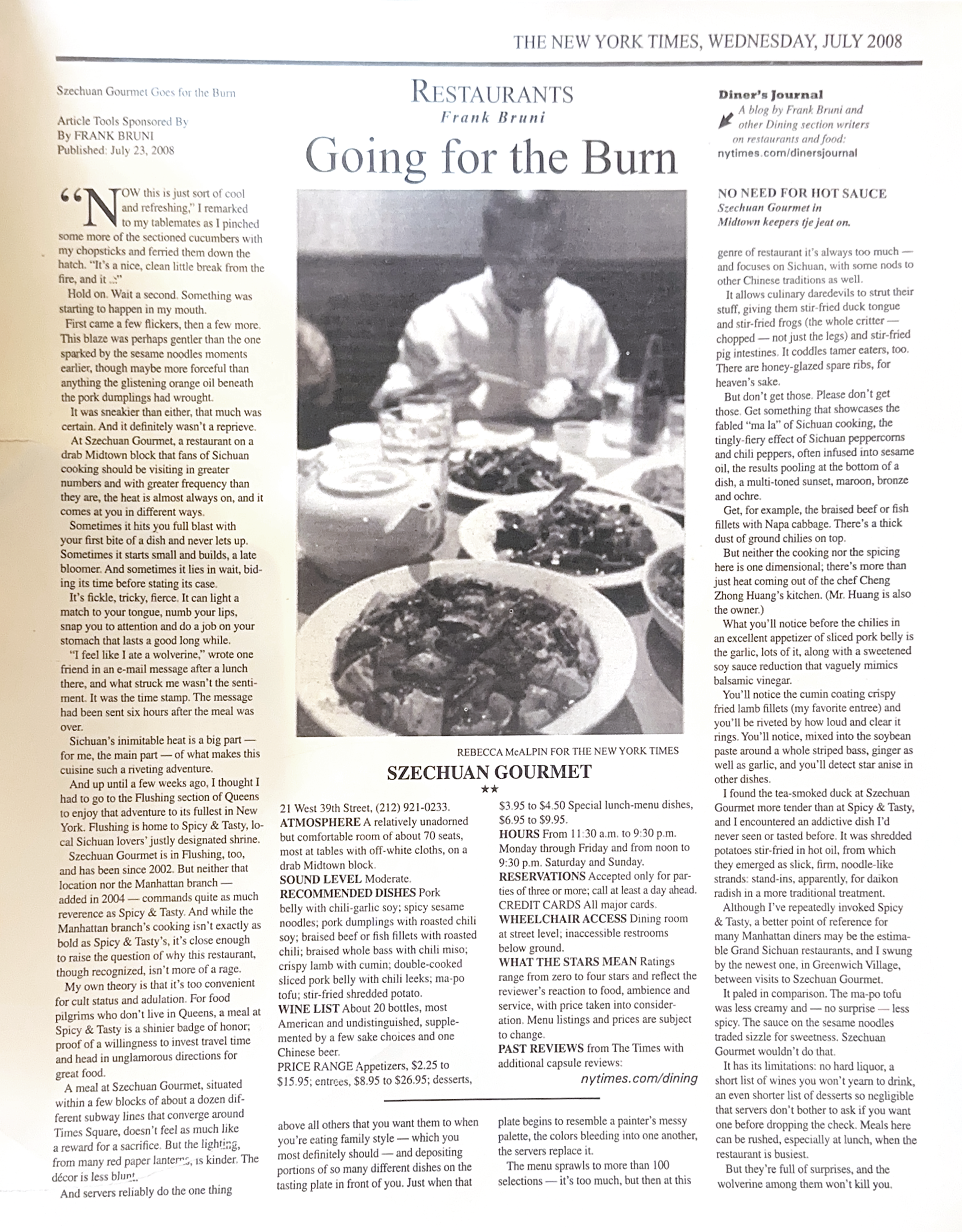 The New York Times 2008 review of Szechuan Gourmet restaurant, featuring spicy Sichuan dishes and red lantern decor