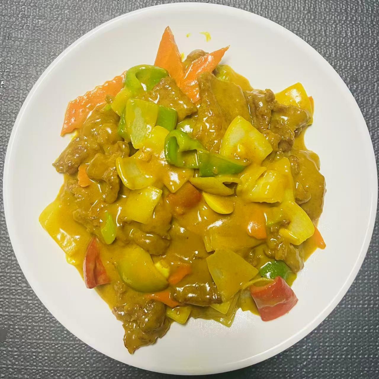 Beef with curry sauce and vegetables at Szechuan Impression, a Chinese Restaurant in Federal Way