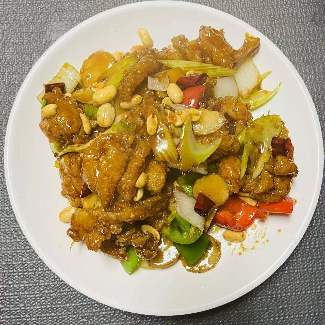 Spicy fish fillet with peanuts at Szechuan Impression, a Chinese Restaurant in Federal Way