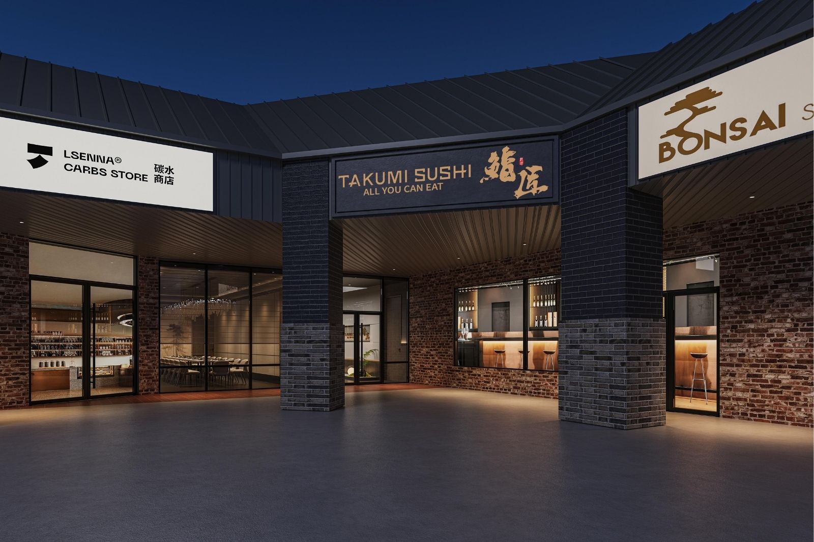 Evening exterior facade with branded signage & adjacent stores at Takumi Sushi A.Y.C.E, a Japanese Restaurant in Columbus