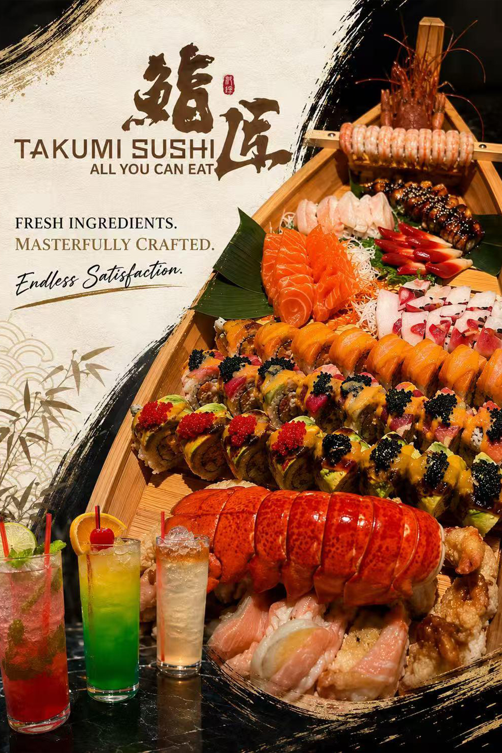 Sushi Boat Platter at Takumi Sushi A.Y.C.E, a Japanese Restaurant in Columbus