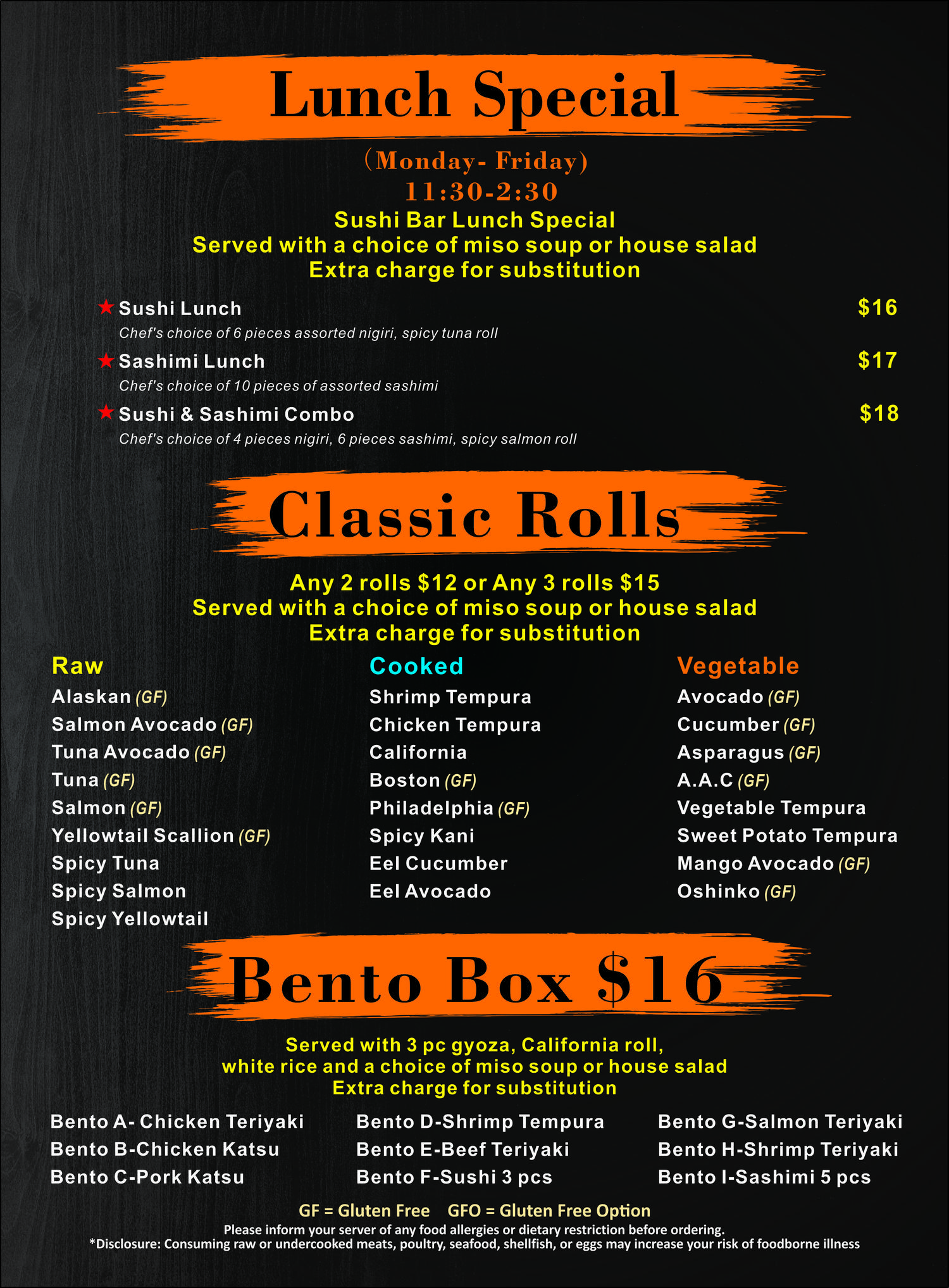 Restaurant menu 1, detailed description provided below