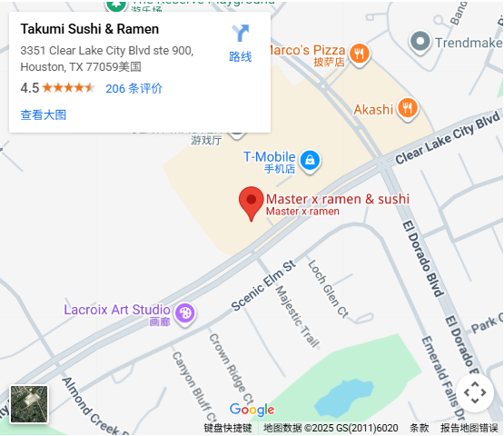 Location, 3351 Clear Lake City Blvd ste 900, Houston, TX 77059 Location, 3351 Clear Lake City Blvd ste 900, Houston, TX 77059