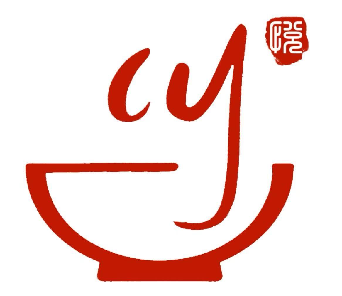 Restaurant Logo Using Bowls as Logo