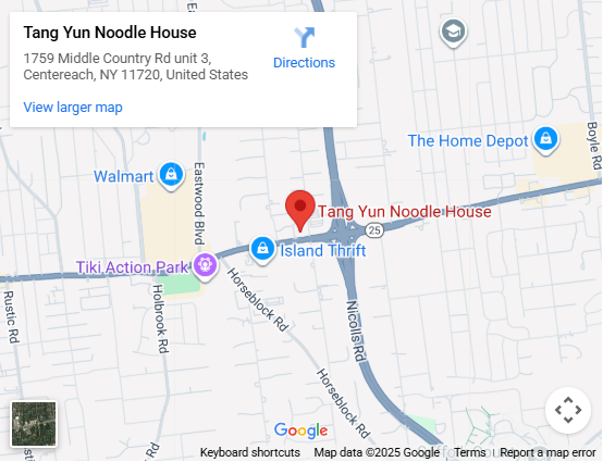 Location, 1759 Middle Country Rd. Unit 3,Centereach,NY 11720 Location, 1759 Middle Country Rd. Unit 3,Centereach,NY 11720