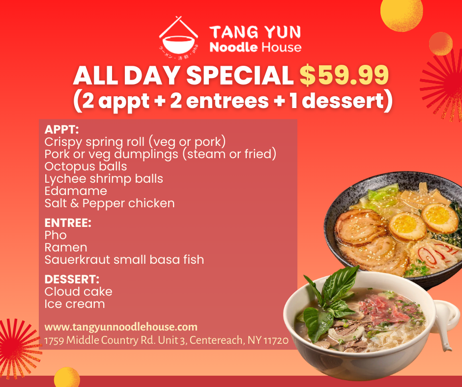 Tang Yun Noodle - All Day Menu