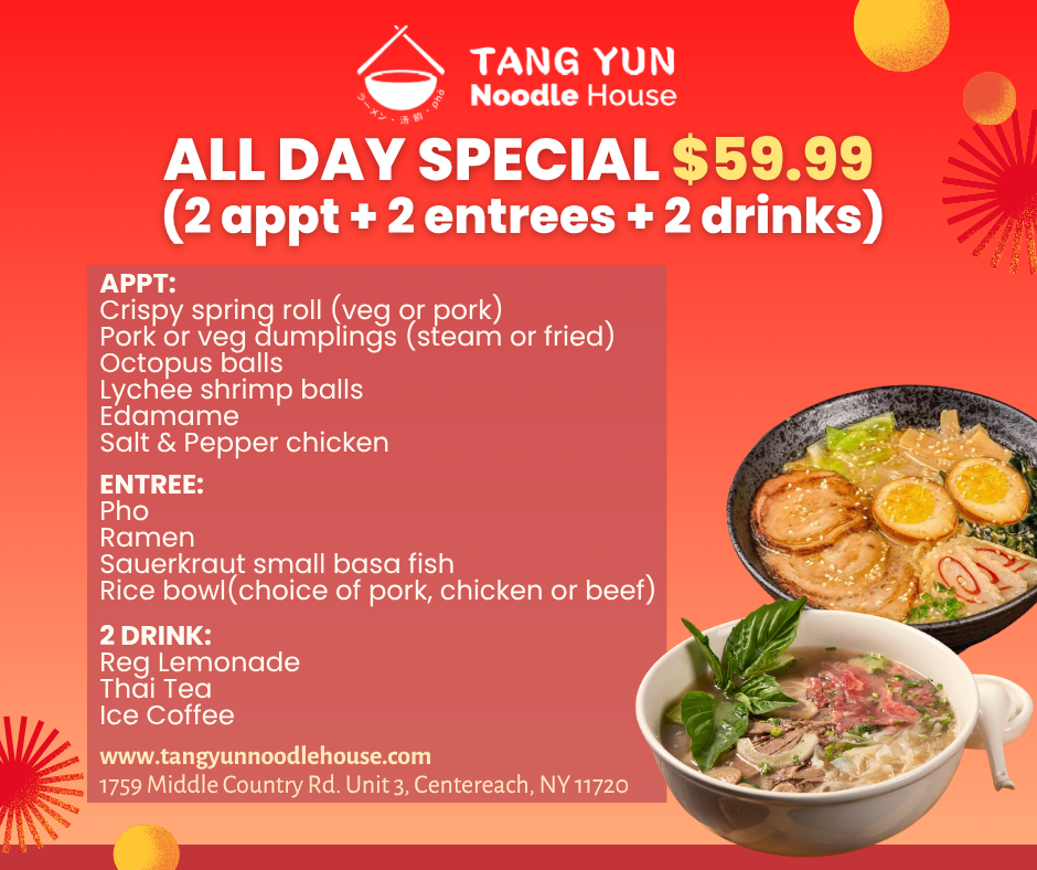 Tang yun Combo online