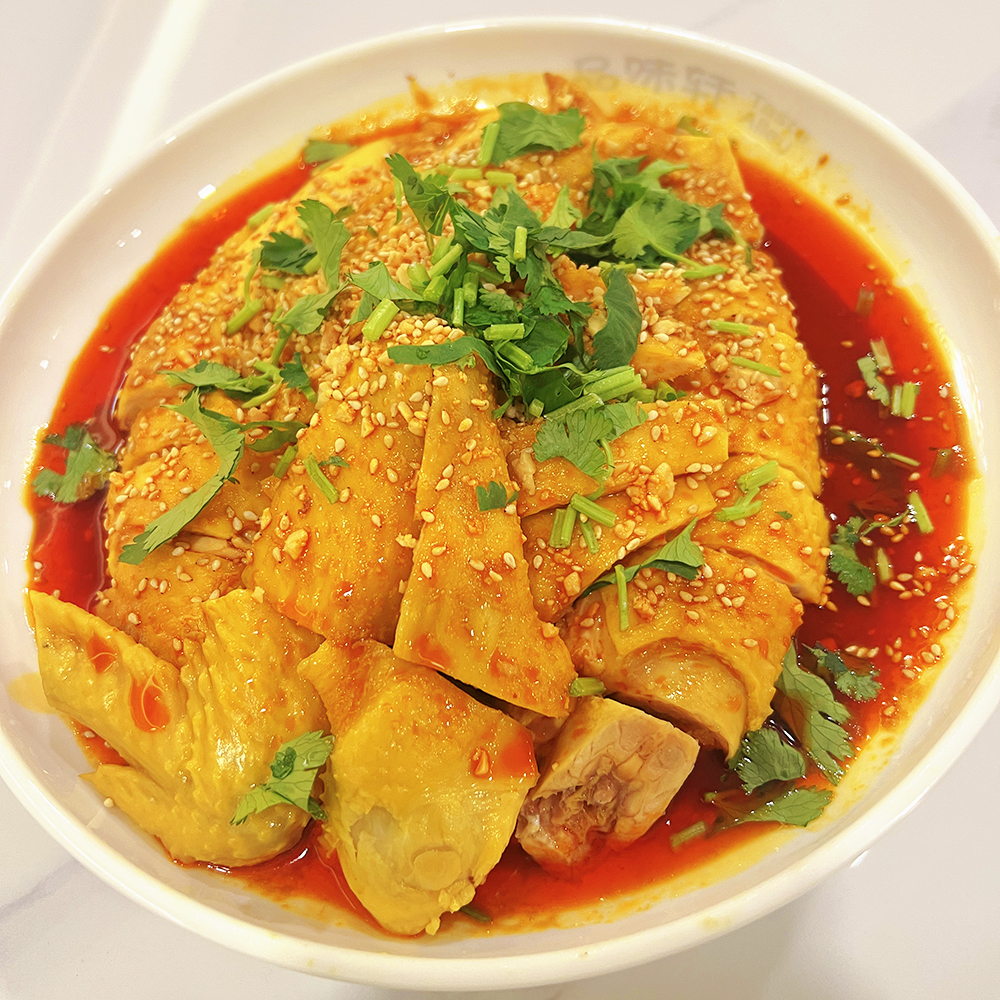 Mouthwatering Chicken at Taste Alley 品味轩，a Asian Restaurant in Calgary