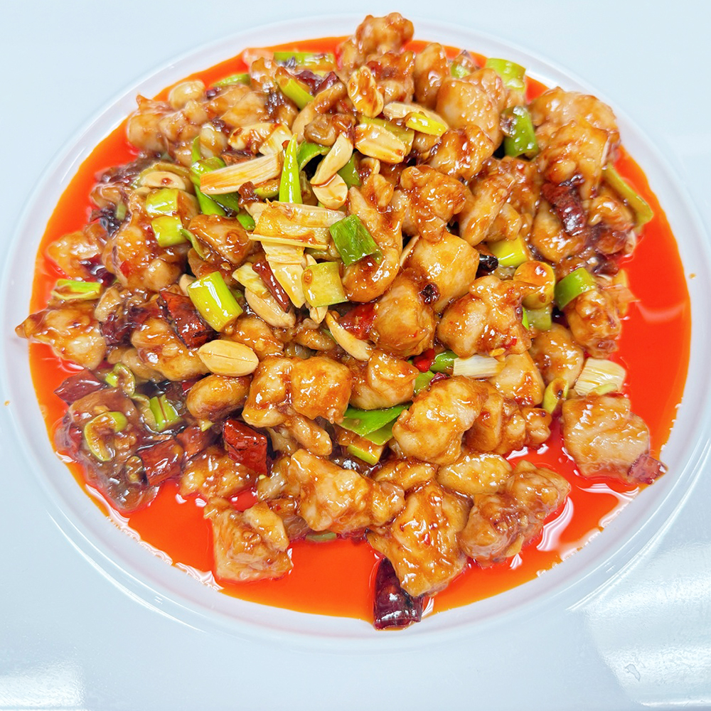 Kung Pao Chicken at Taste Alley 品味轩，a Asian Restaurant in Calgary