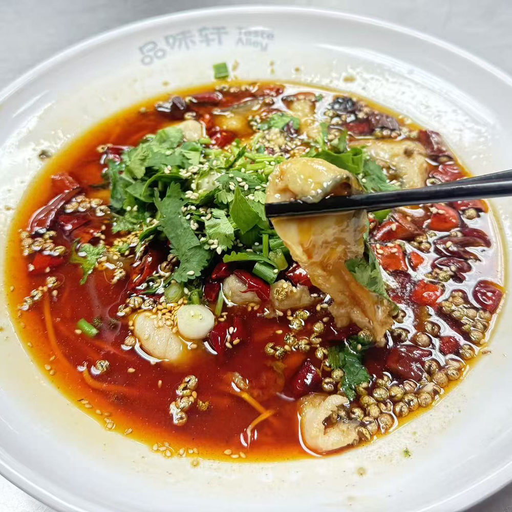 Hometown-style boiled fish slices at Taste Alley 品味轩，a Asian Restaurant in Calgary