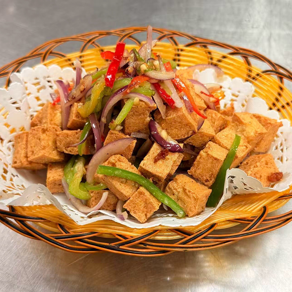 Salt and pepper tofu at Taste Alley 品味轩，a Asian Restaurant in Calgary
