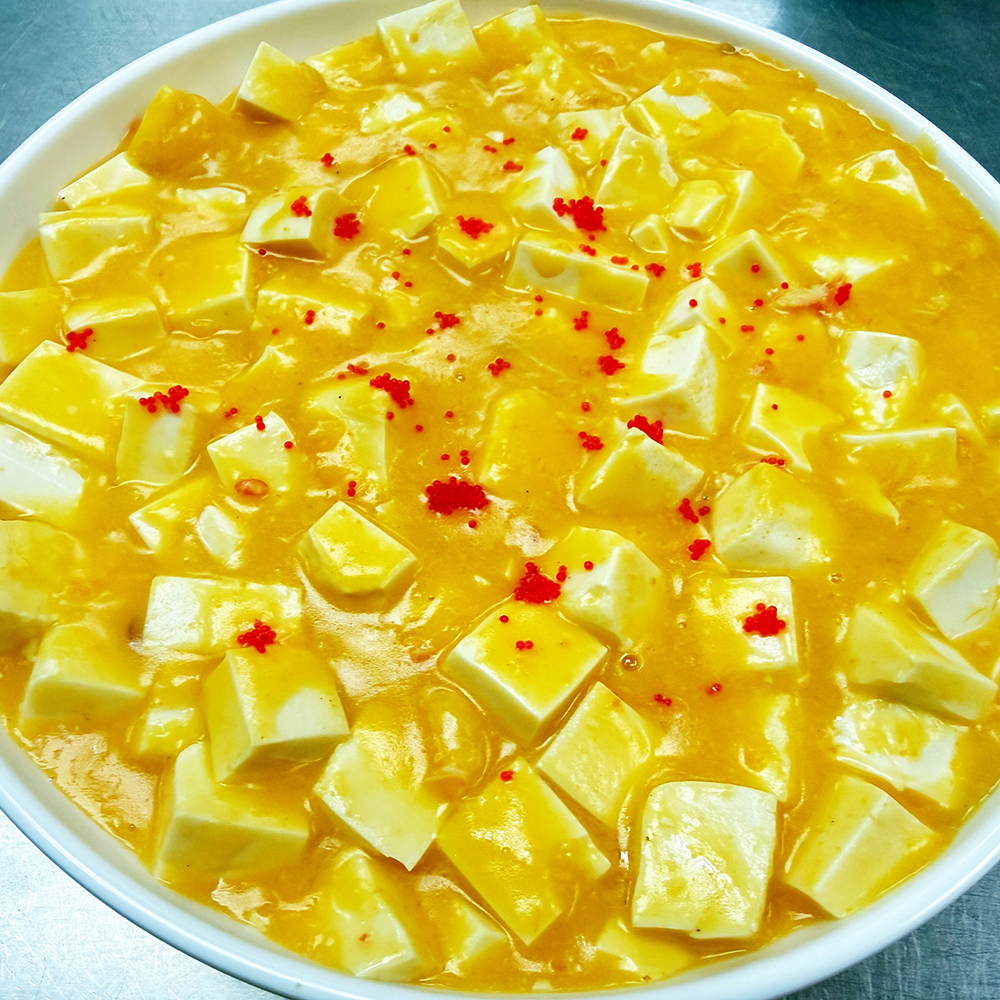 Crab Roe Baked Tofu at Taste Alley 品味轩，a Asian Restaurant in Calgary