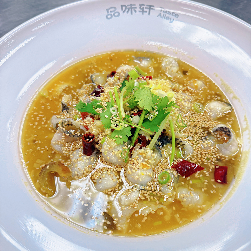 Golden Broth Sauerkraut Fish at Taste Alley 品味轩，a Asian Restaurant in Calgary