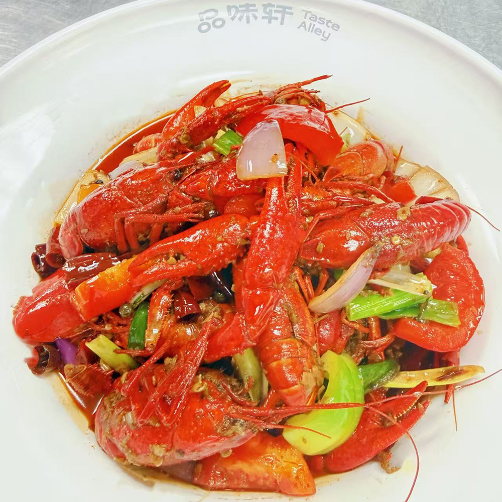 Spicy crayfish at Taste Alley 品味轩，a Asian Restaurant in Calgary