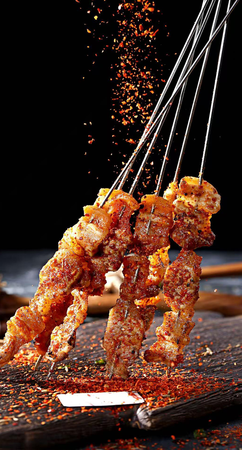Grilled Pork Belly Skewers
