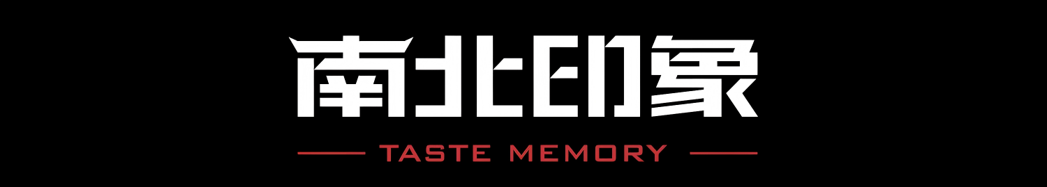 Taste Memory Super BBQ Restaurant Logo