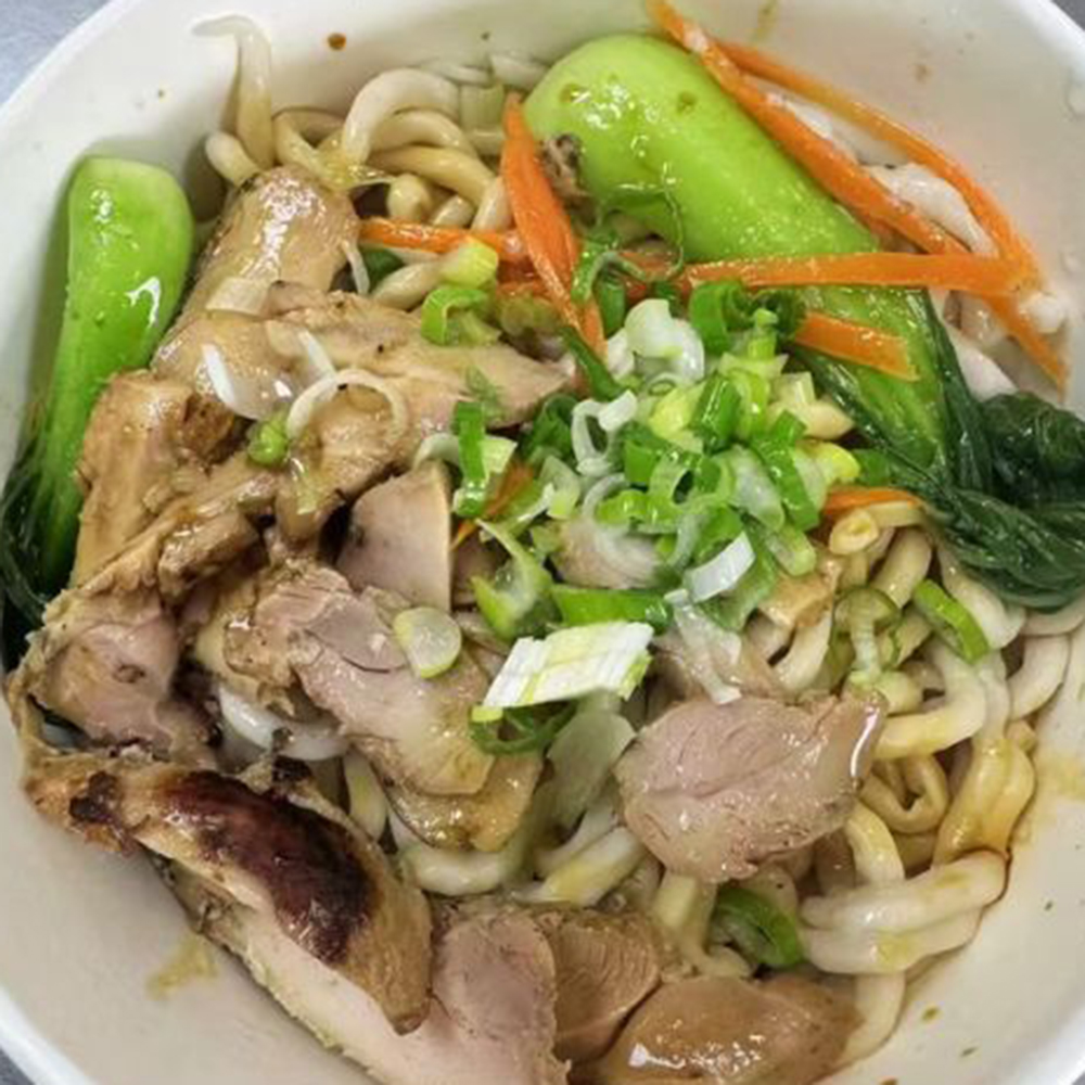 Roasted chicken udon noodles with fresh greens at Taste of Xi'an, a Chinese Restaurant in Cromwell