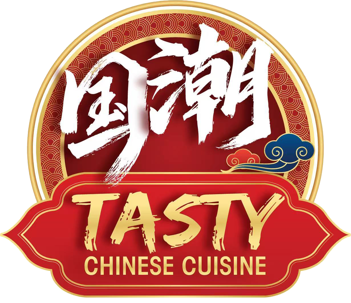 Logo of "Tasty Chinese Cuisine" with Chinese characters and English text, representing Chinese - style dining