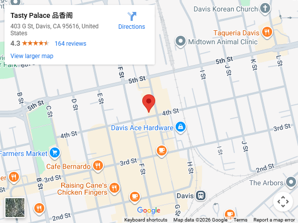 Location:403 G St, Davis, CA 95616, United States Location:403 G St, Davis, CA 95616, United States