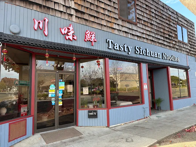 Tasty Sichuan, Chinese Restaurant in El Cerrito