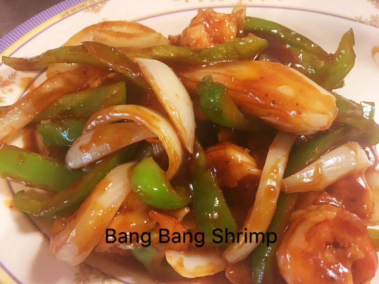 Tea Garden Chinese Order｜Grand Rapids｜MI