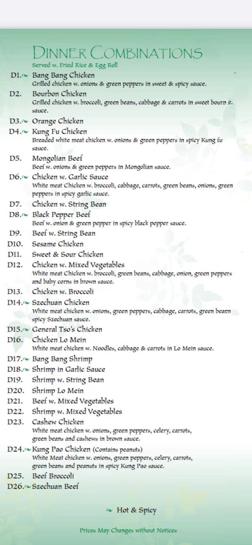 Tea Garden Chinese Order｜Grand Rapids｜MI