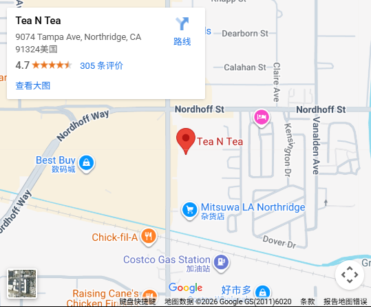 Location, 9074 Tampa Ave, Northridge, CA 91324 Location, 9074 Tampa Ave, Northridge, CA 91324