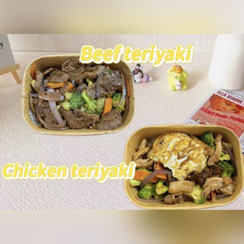 Beef Teriyaki & Chicken Teriyaki at Tender Grill, a Teppanyaki restaurant in Philadelphia