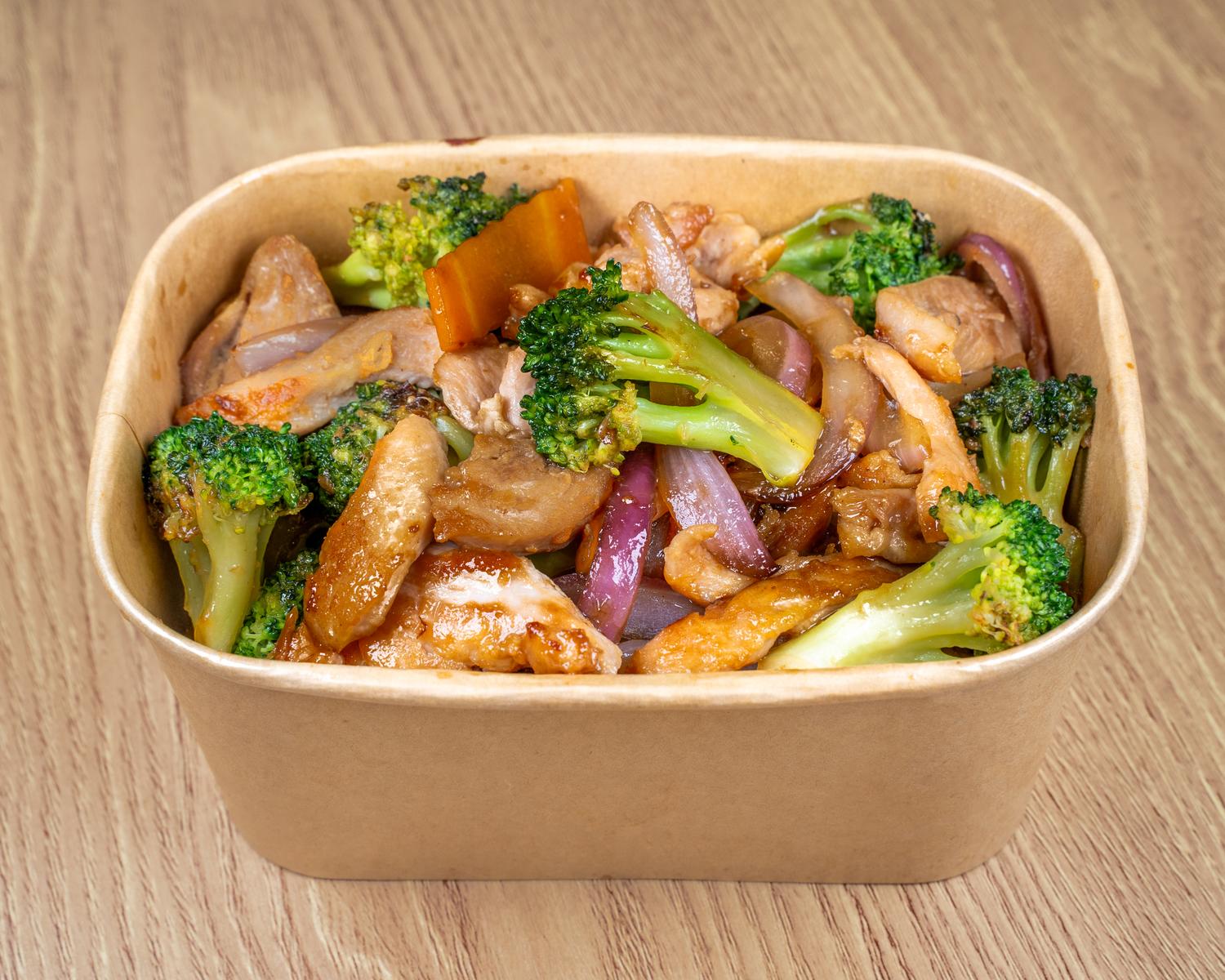 Tender-Grill-Teppanyaki-Restaurant-Chicken-bowl-Philadelphia Chicken bowl at Tender Grill, a Teppanyaki restaurant in Philadelphia