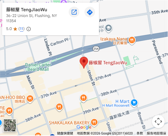 Location, 26 W Bridge St, Catskill, NY 12414
