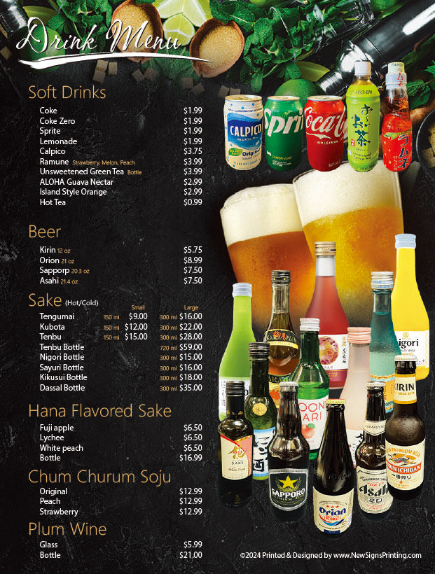 Ten Gu Ramen Menu Page 7, a Ramen restaurant in Bakersfield