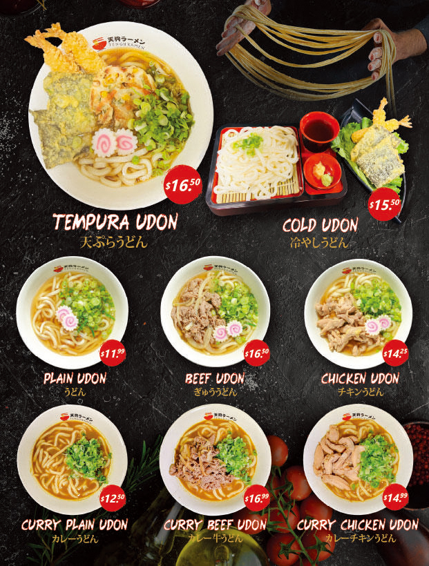 Ten Gu Ramen Menu Page 3, a Ramen restaurant in Bakersfield