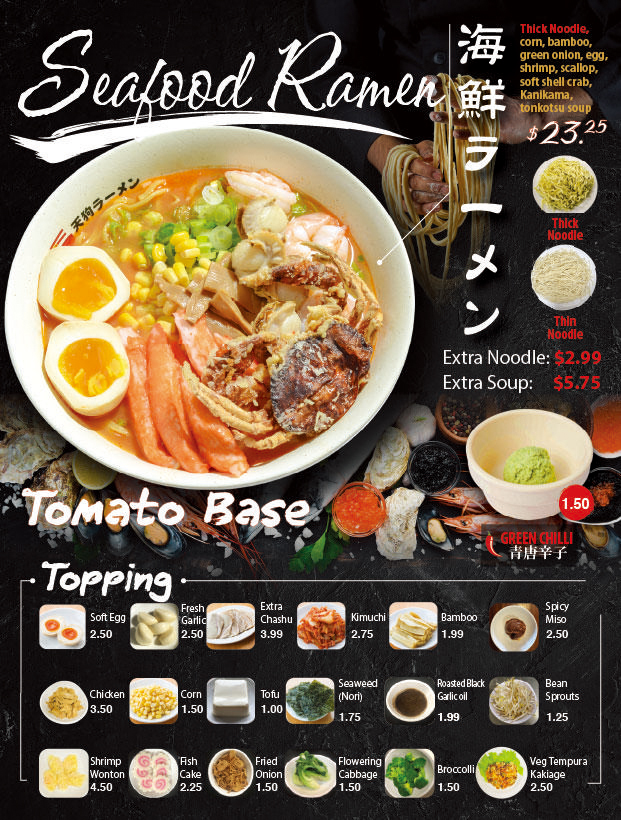 Ten Gu Ramen Menu Page 1, a Ramen restaurant in Bakersfield