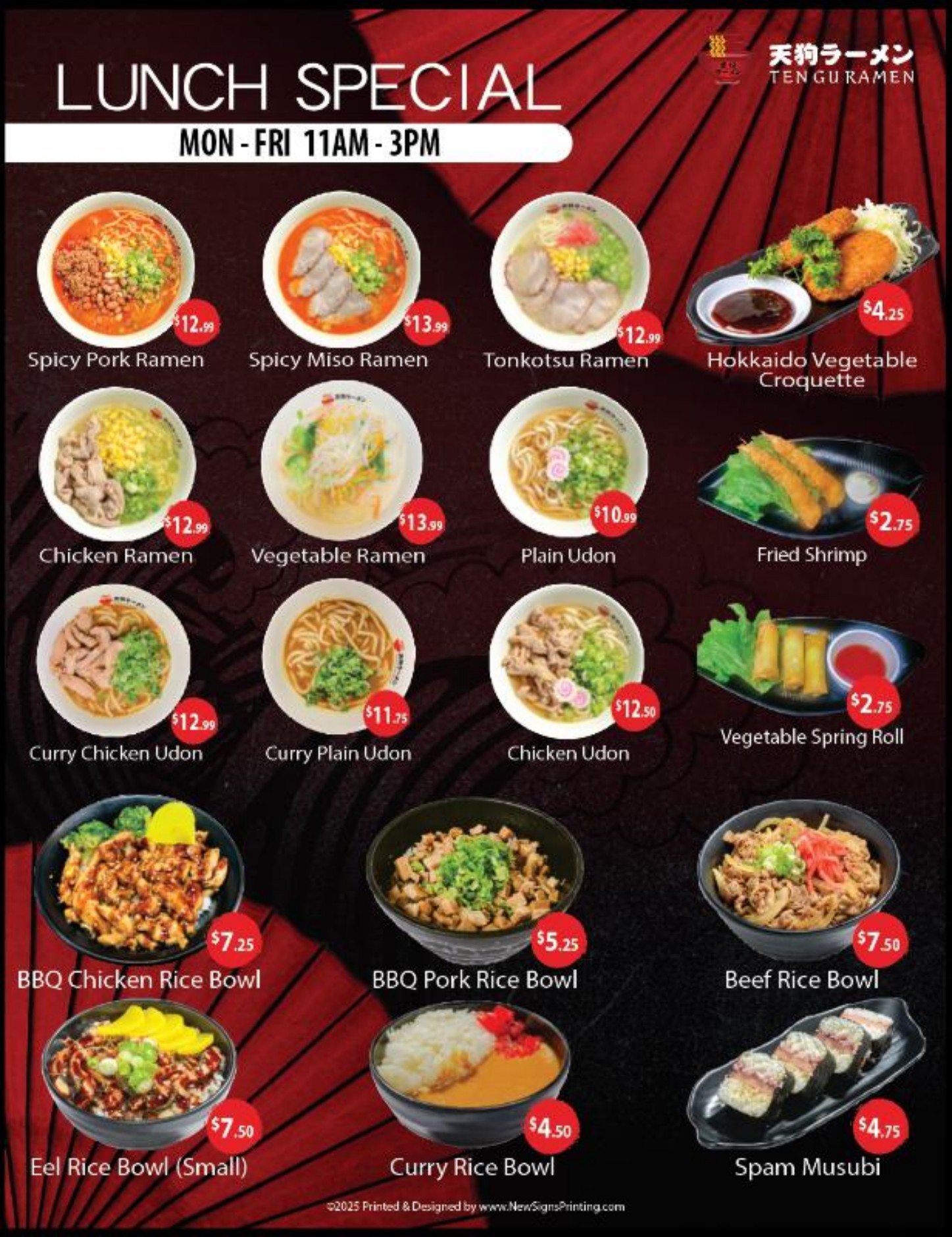 Tengu Ramen Visalia Ramen restaurant New Menu Page 1