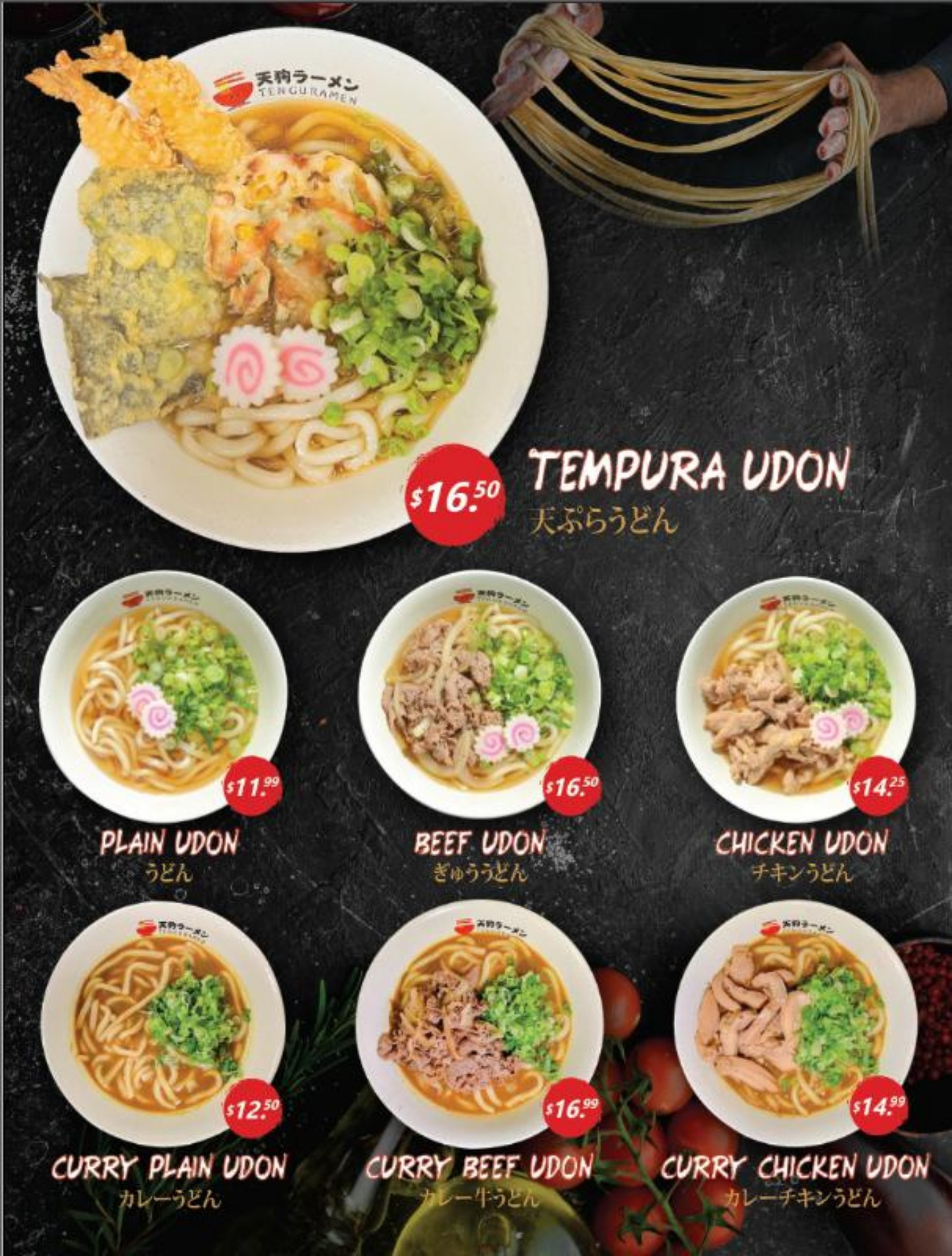 Tengu Ramen Visalia Ramen restaurant New Menu Page 1