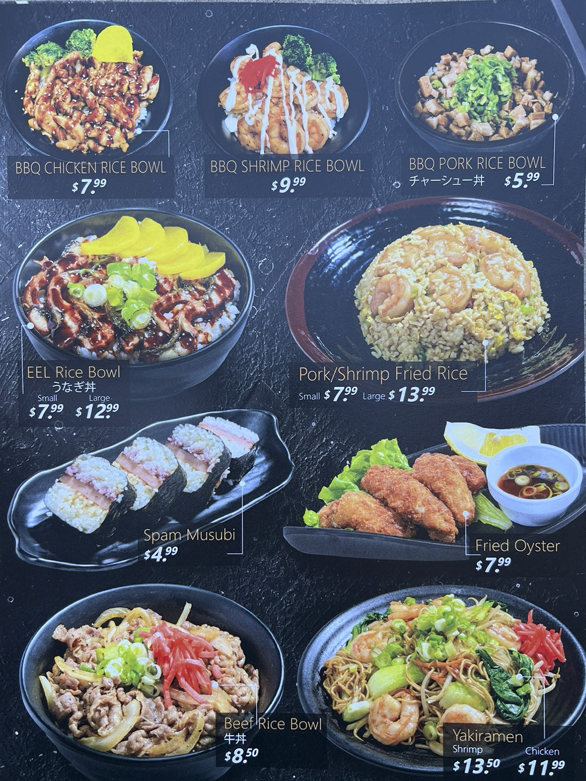 Ten Gu Ramen Ramen Order｜Bakersfield｜CA