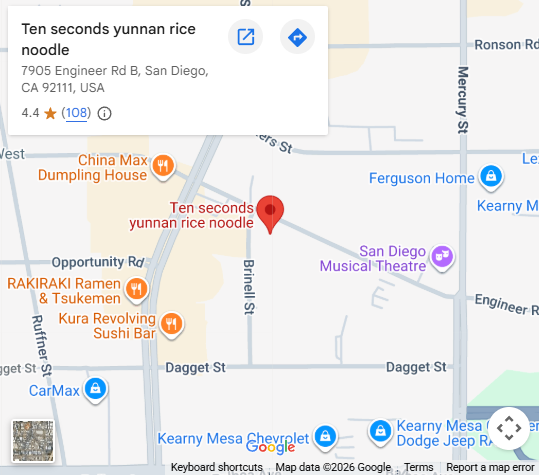 Location, 7905 Engineer Rd B, San Diego, CA 92111